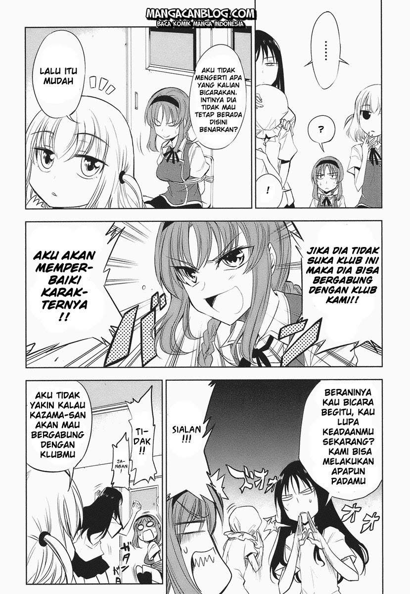 D-Frag Bab 12 halaman 8