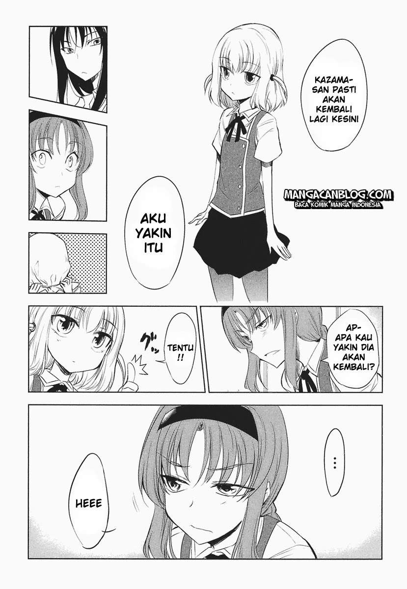 D-Frag Bab 12 halaman 9