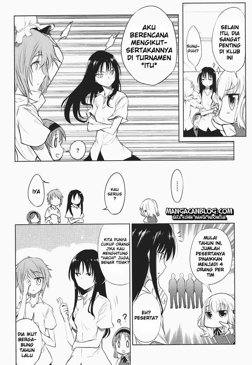 D-Frag Bab 12 halaman 10