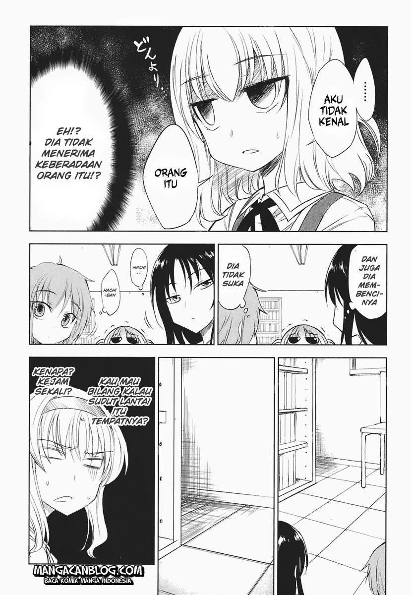 D-Frag Bab 12 halaman 11
