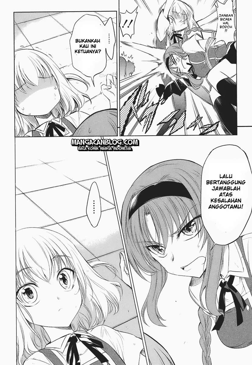 D-Frag Bab 12 halaman 14