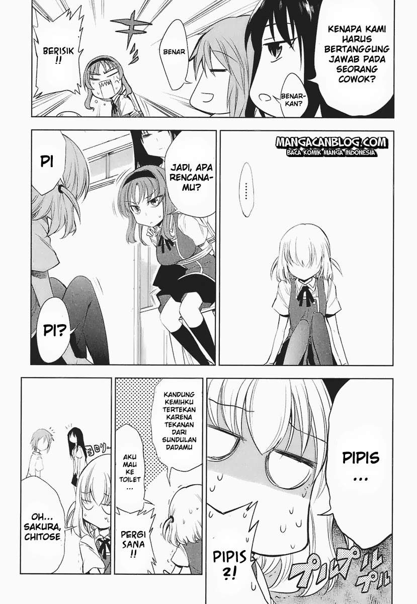 D-Frag Bab 12 halaman 15