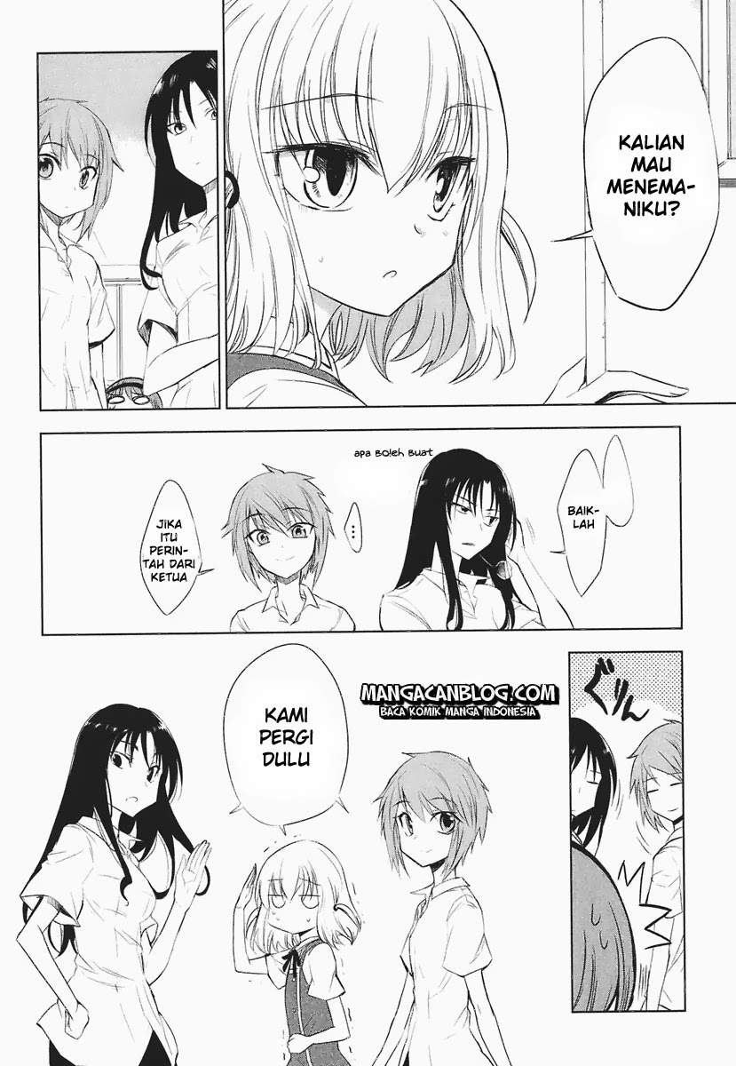 D-Frag Bab 12 halaman 16