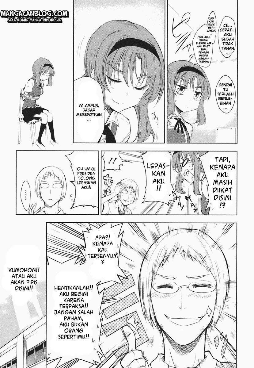 D-Frag Bab 12 halaman 17