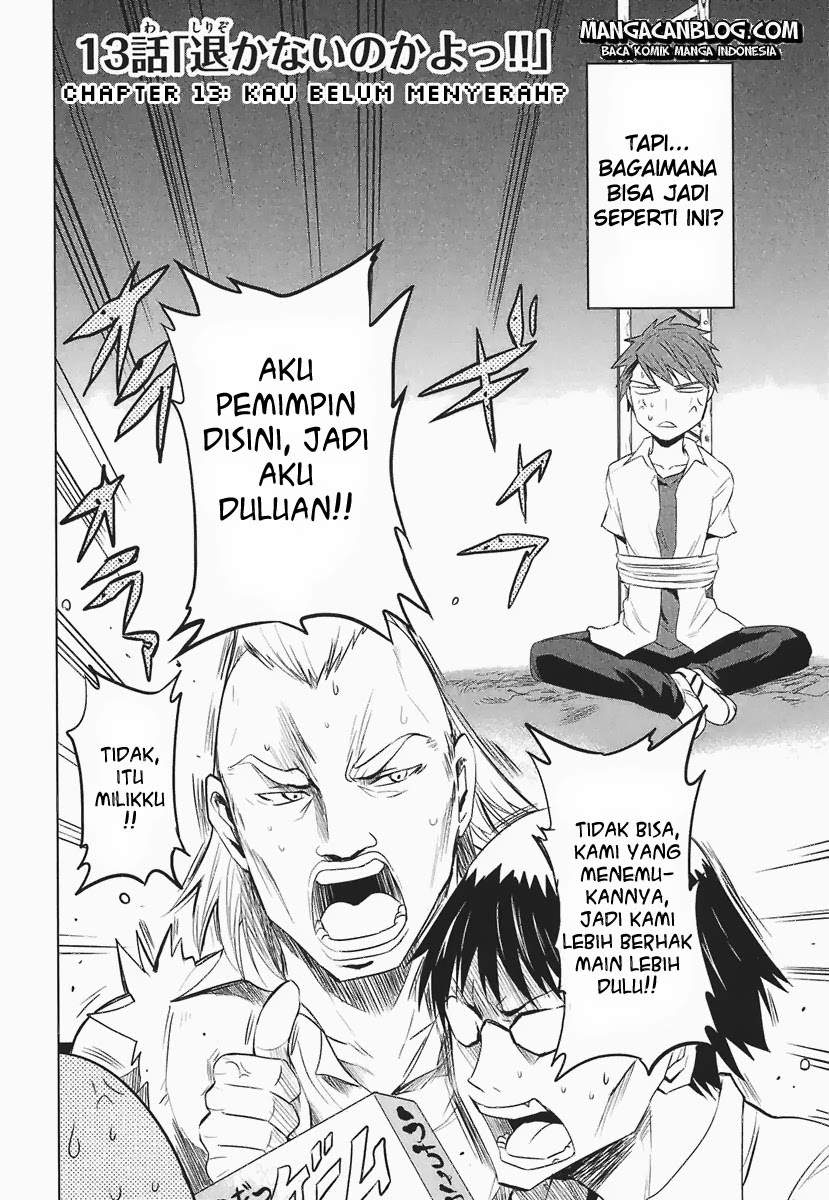 D-Frag Bab 13 halaman 2