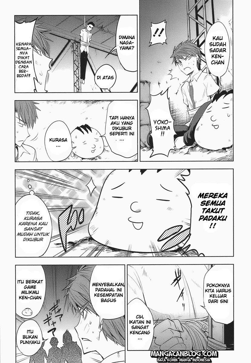 D-Frag Bab 13 halaman 3