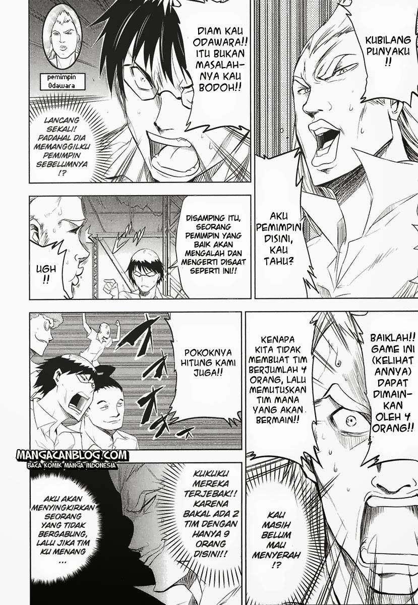 D-Frag Bab 13 halaman 4