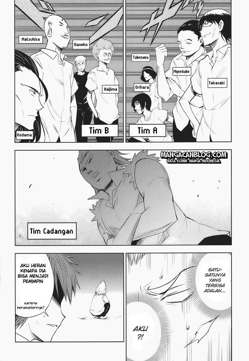 D-Frag Bab 13 halaman 5