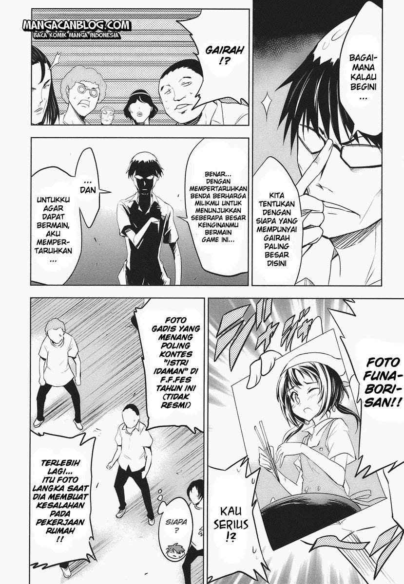 D-Frag Bab 13 halaman 8