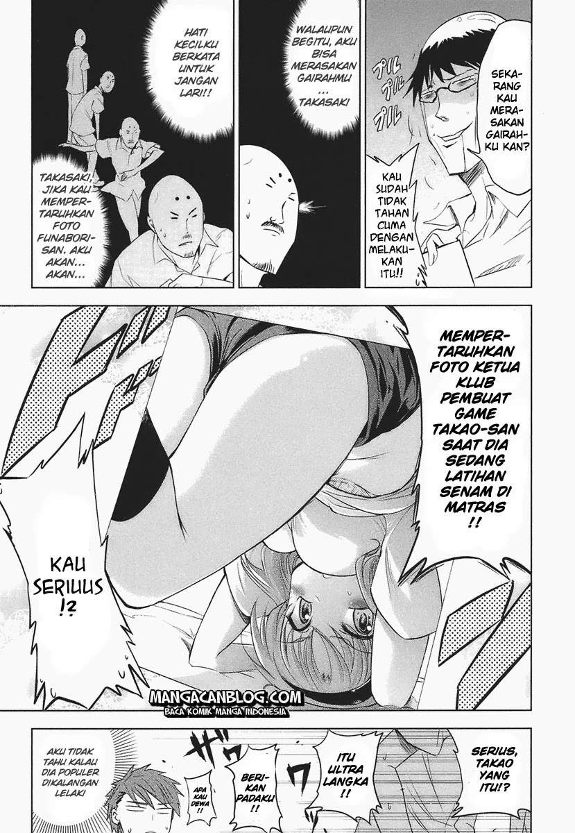 D-Frag Bab 13 halaman 9