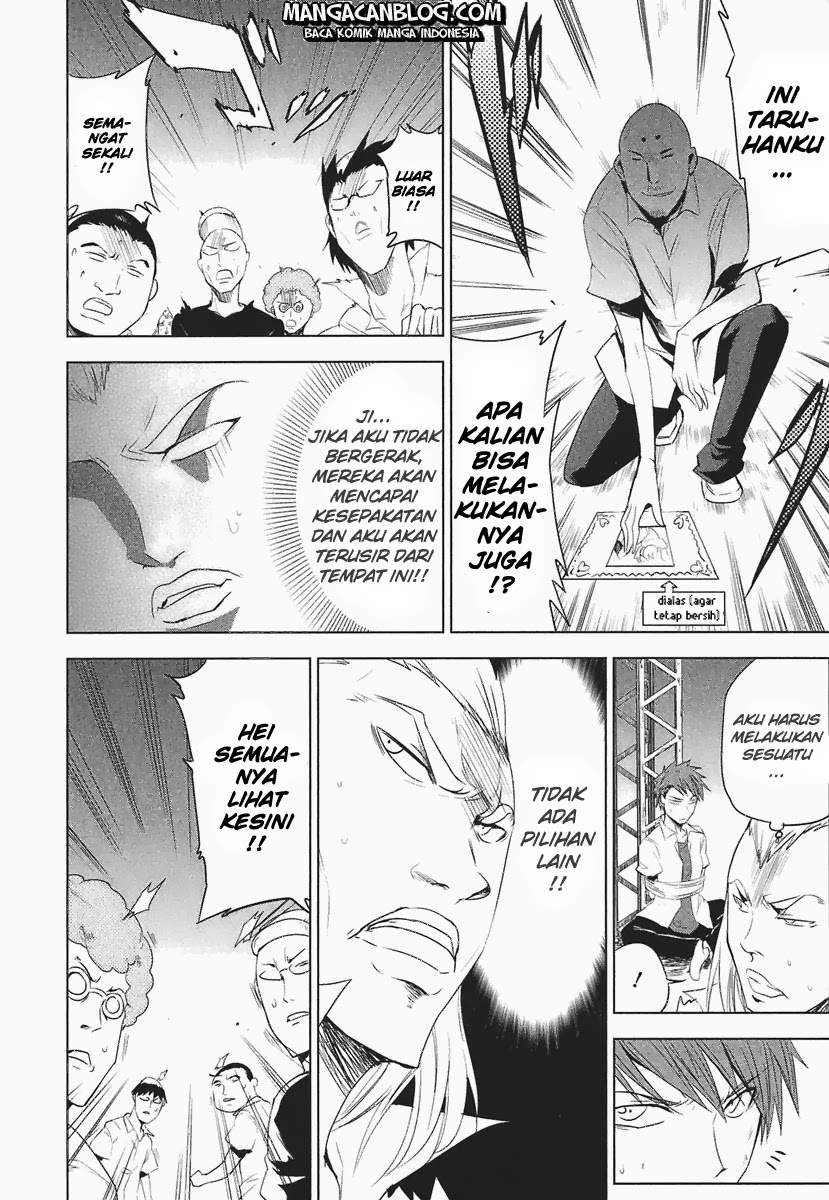 D-Frag Bab 13 halaman 10