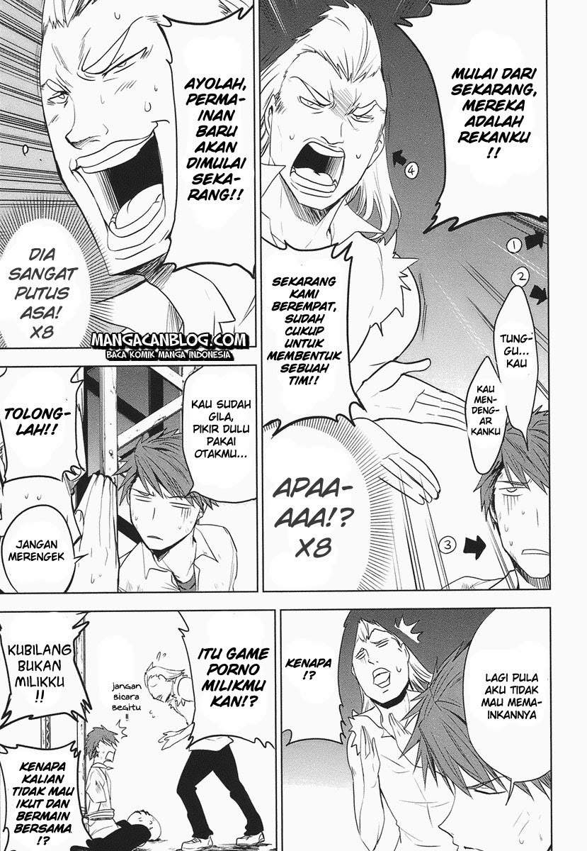 D-Frag Bab 13 halaman 11