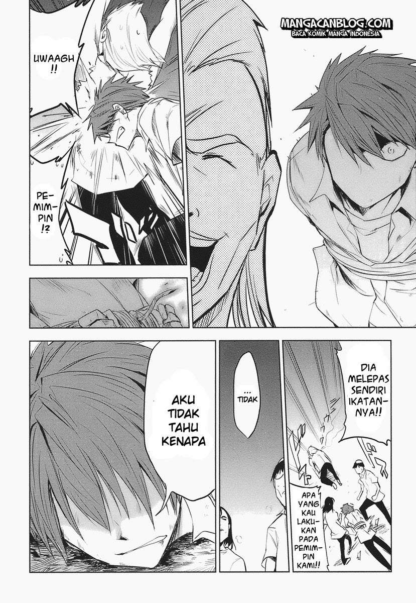 D-Frag Bab 13 halaman 14