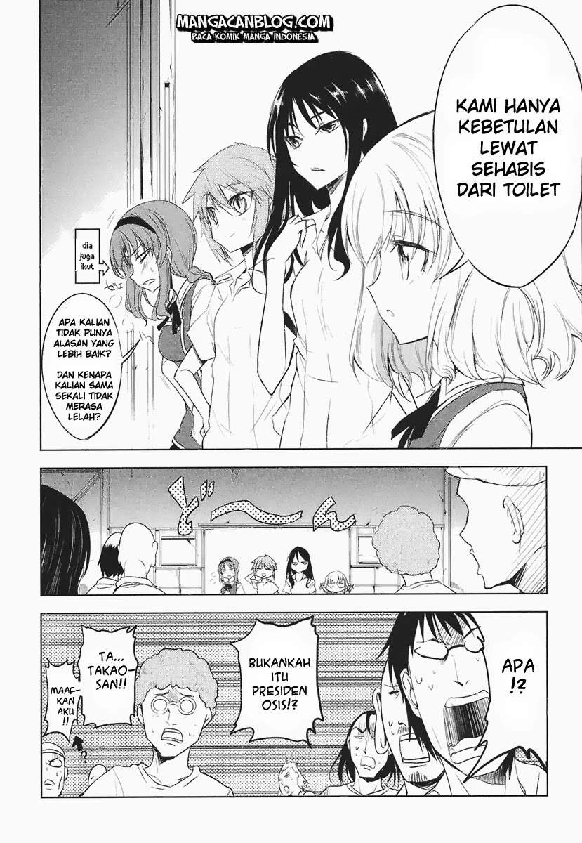 D-Frag Bab 13 halaman 16