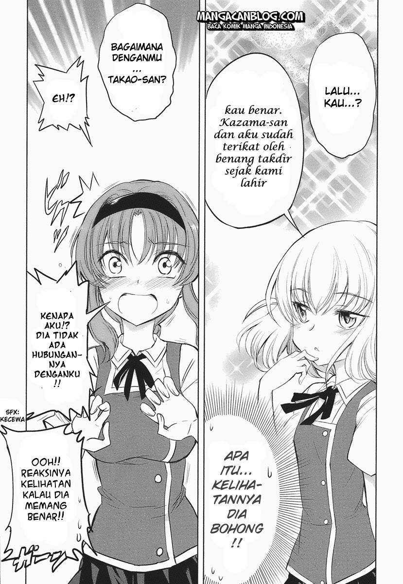 D-Frag Bab 13 halaman 19