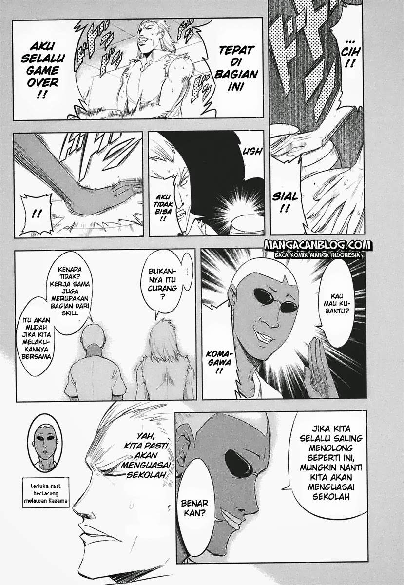 D-Frag Bab 14 halaman 4