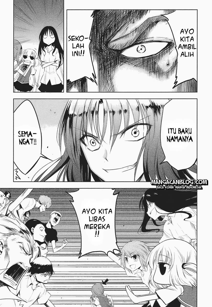 D-Frag Bab 14 halaman 5