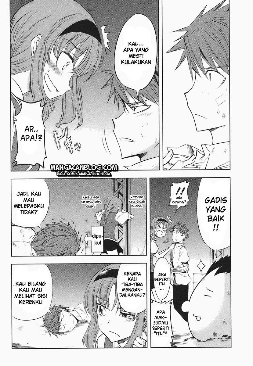 D-Frag Bab 14 halaman 8