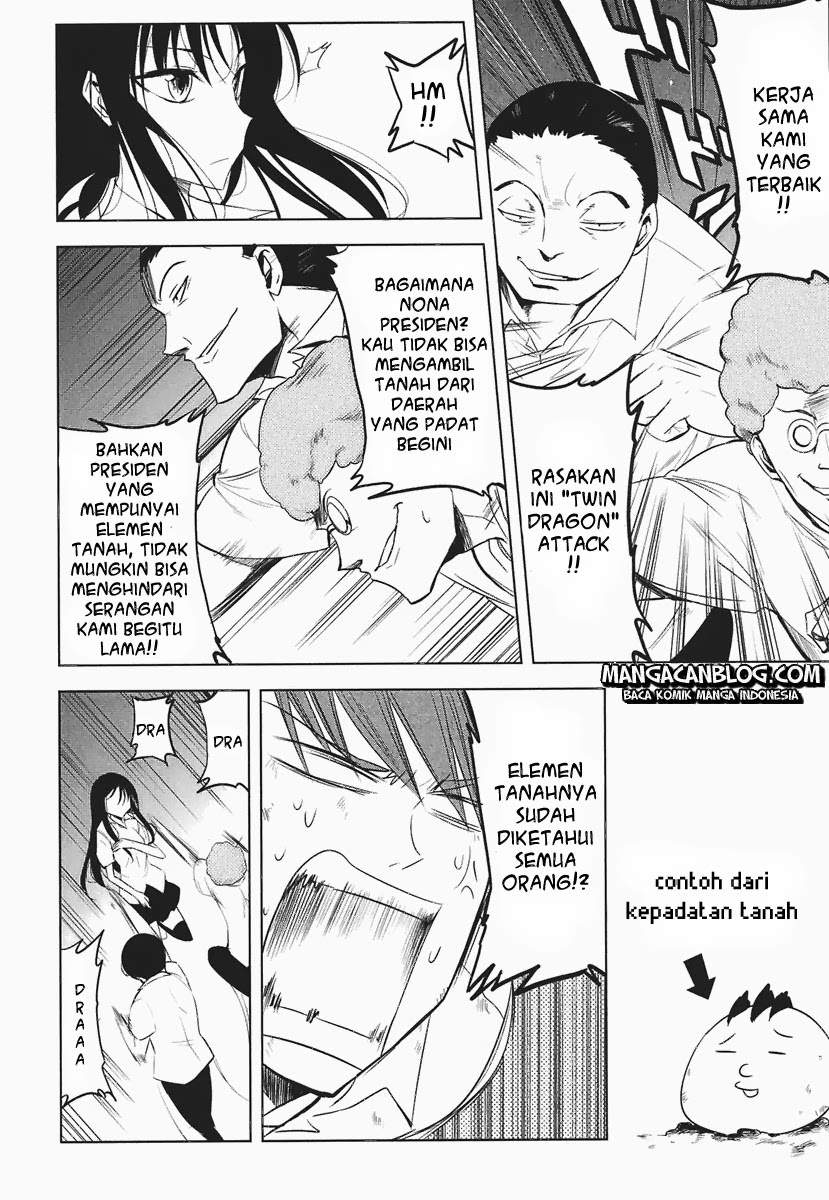 D-Frag Bab 14 halaman 10