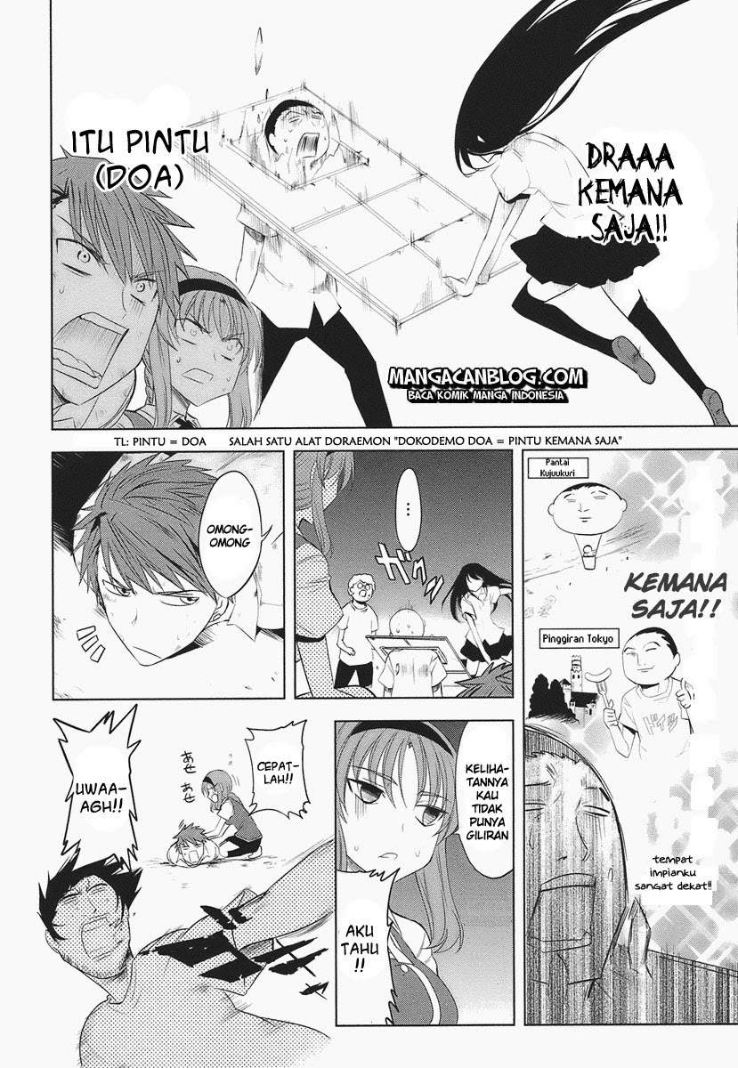 D-Frag Bab 14 halaman 12