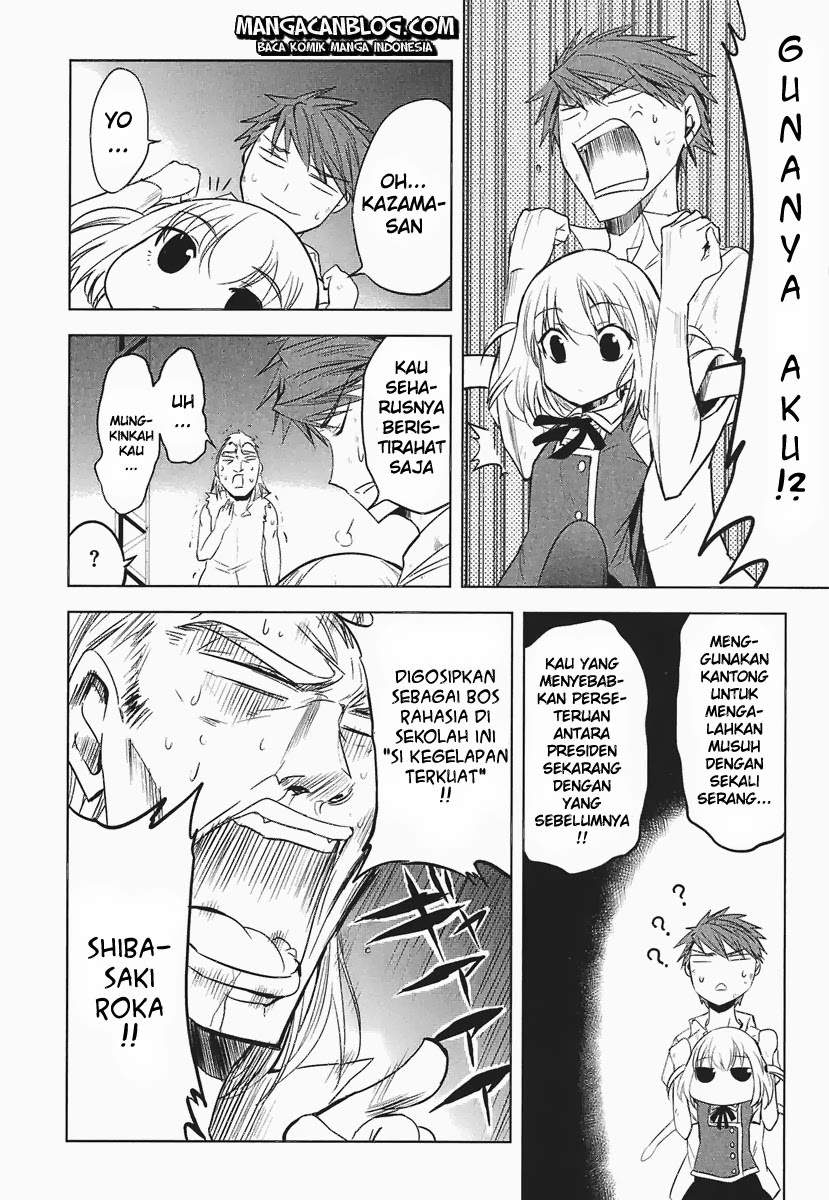 D-Frag Bab 14 halaman 18