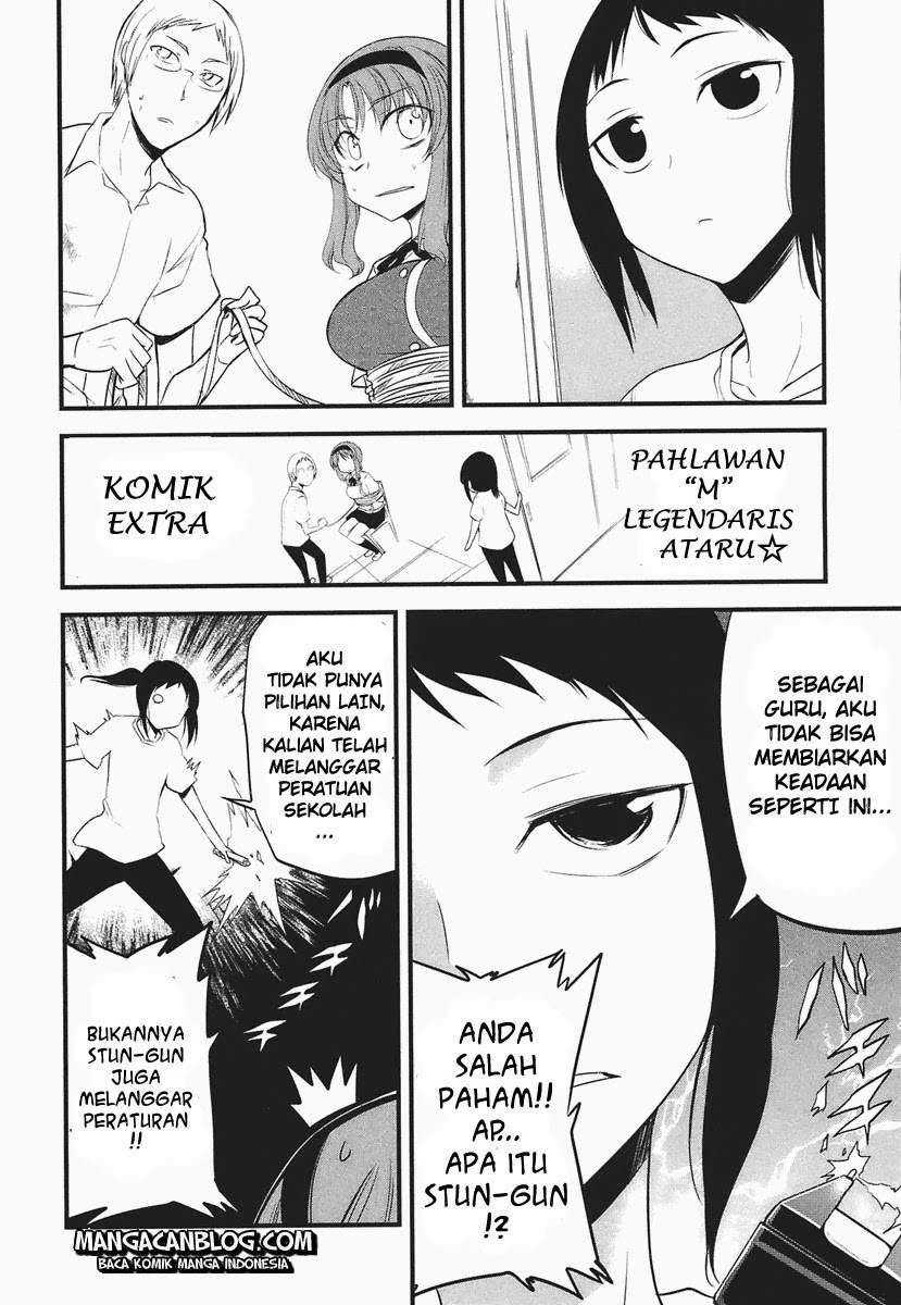 D-Frag Bab 14 halaman 30