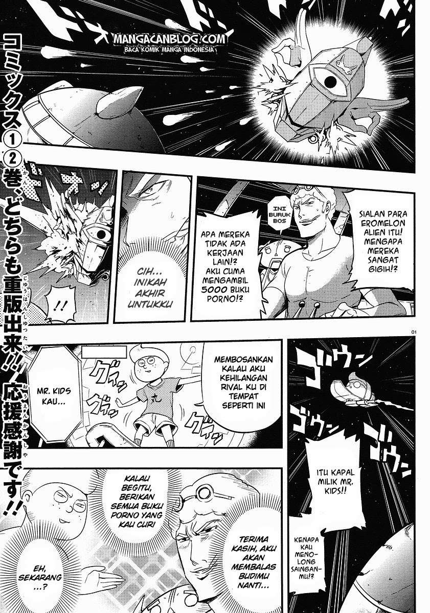 D-Frag Bab 15 halaman 1