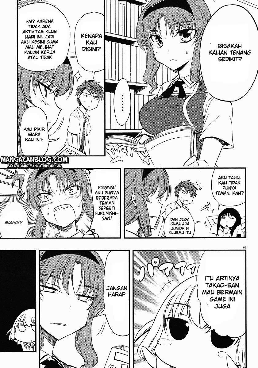 D-Frag Bab 15 halaman 5