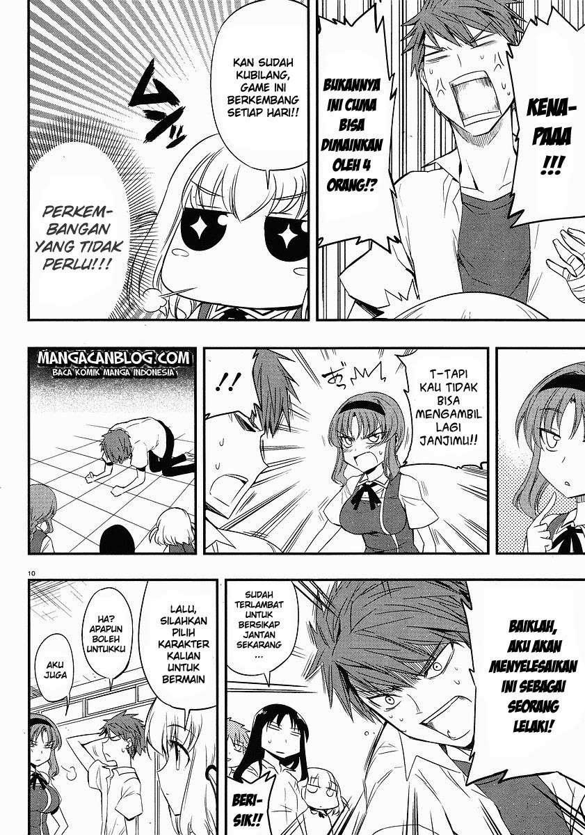 D-Frag Bab 15 halaman 10