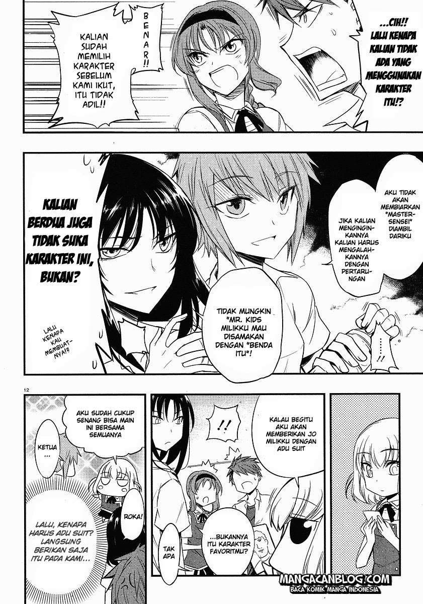 D-Frag Bab 15 halaman 12