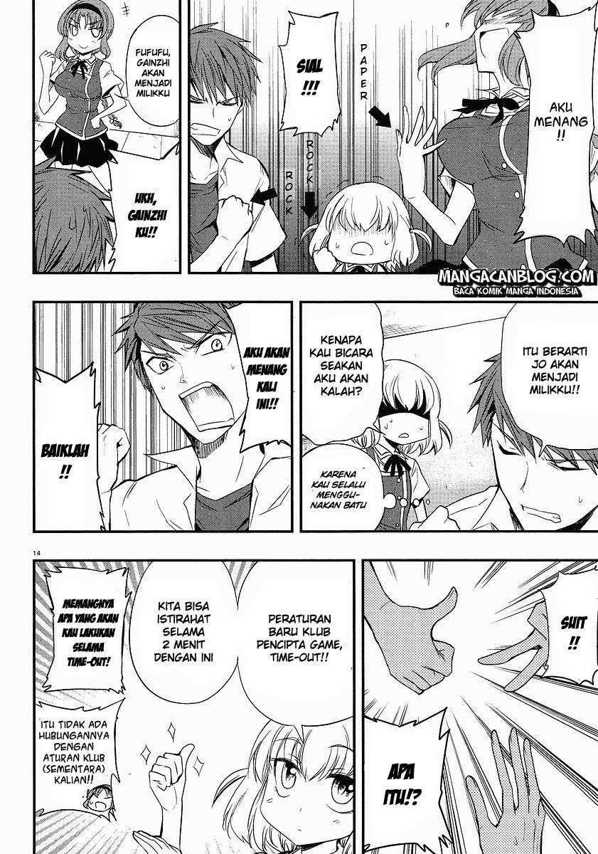 D-Frag Bab 15 halaman 14