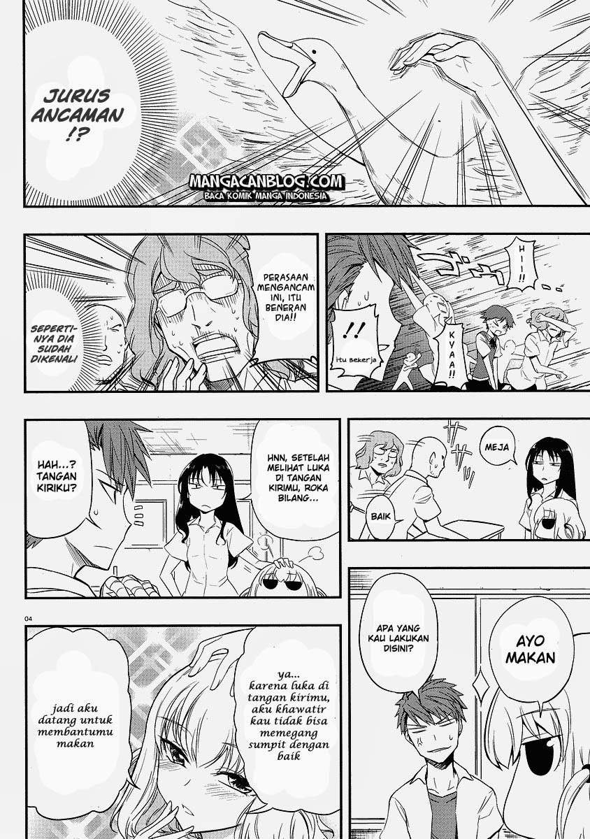 D-Frag Bab 16 halaman 4