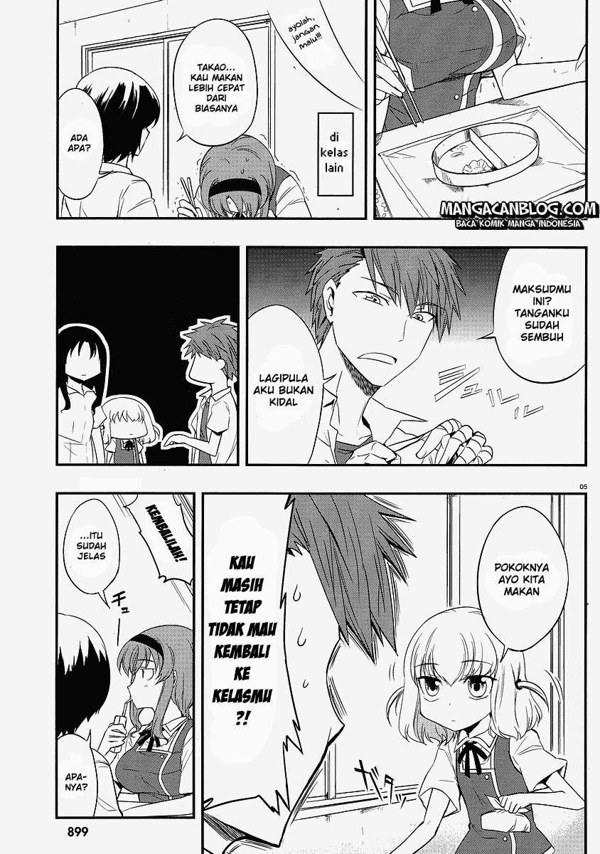 D-Frag Bab 16 halaman 5