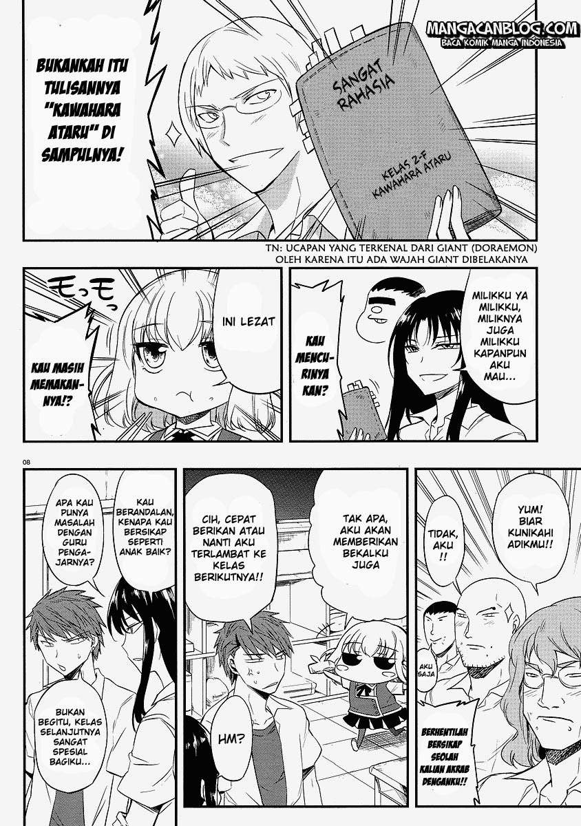 D-Frag Bab 16 halaman 8