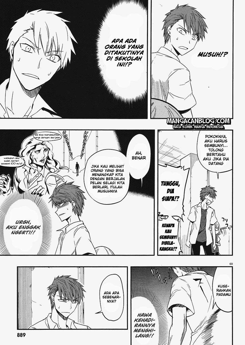 D-Frag Bab 17 halaman 3