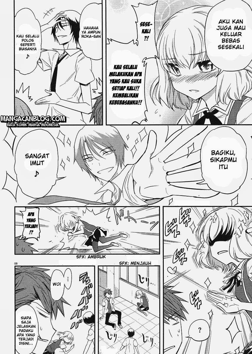 D-Frag Bab 17 halaman 8