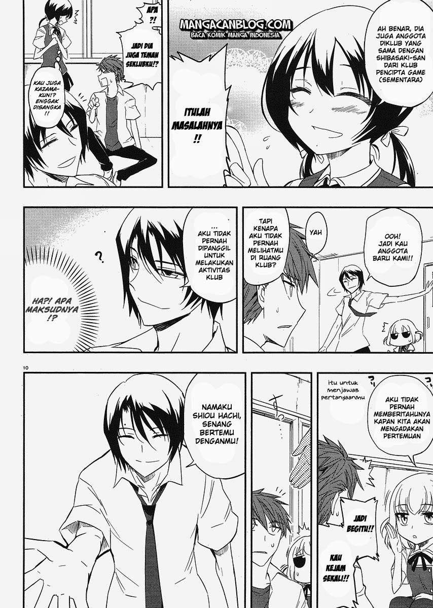 D-Frag Bab 17 halaman 10