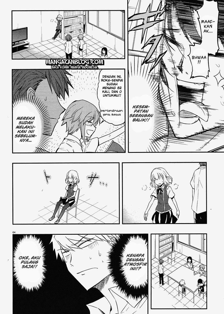 D-Frag Bab 18 halaman 4