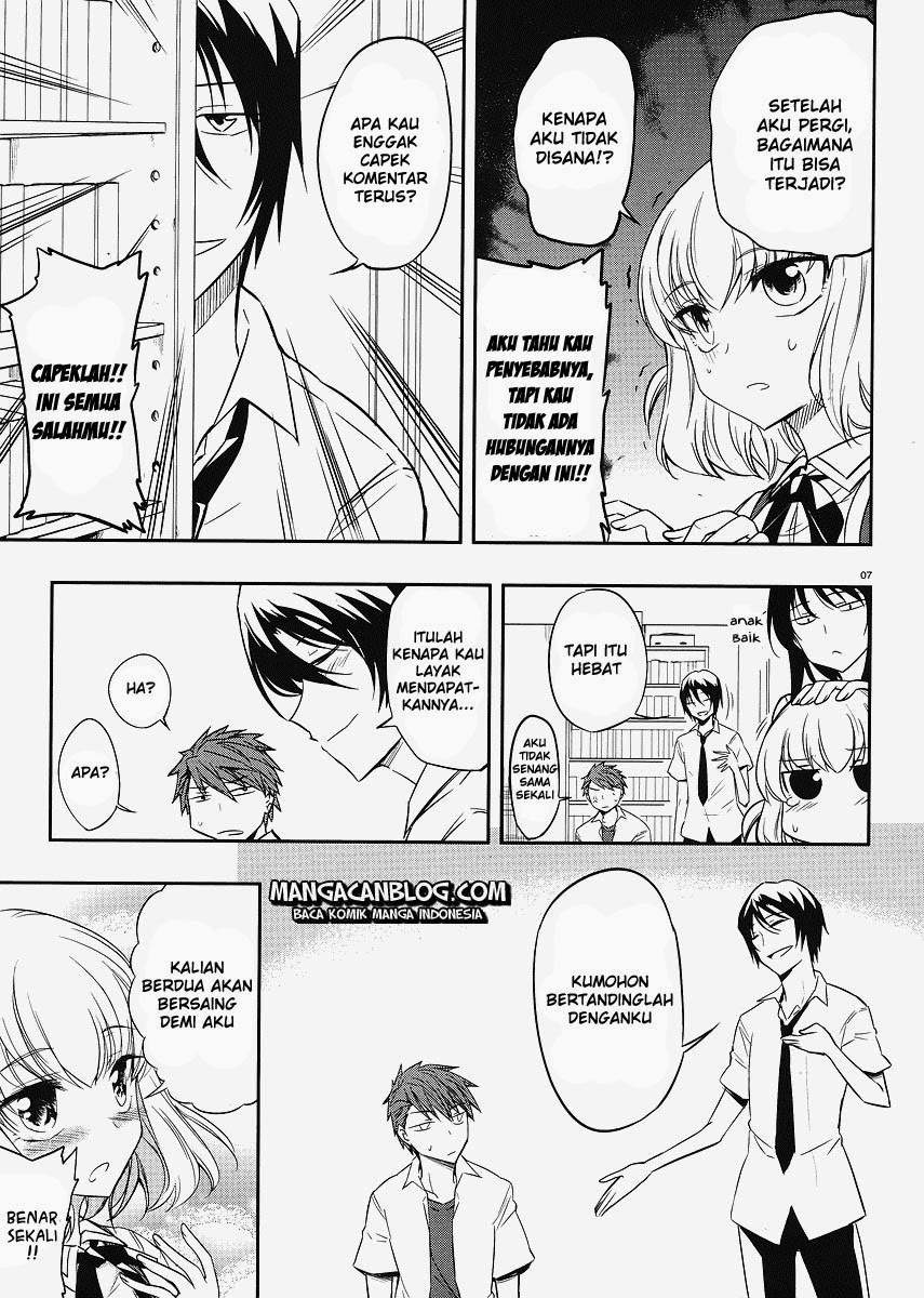 D-Frag Bab 18 halaman 7