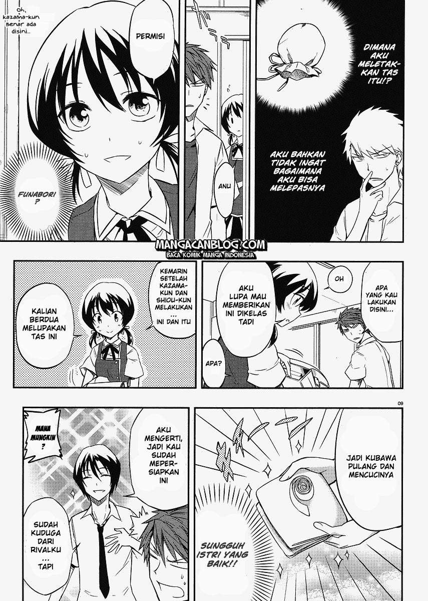 D-Frag Bab 18 halaman 9
