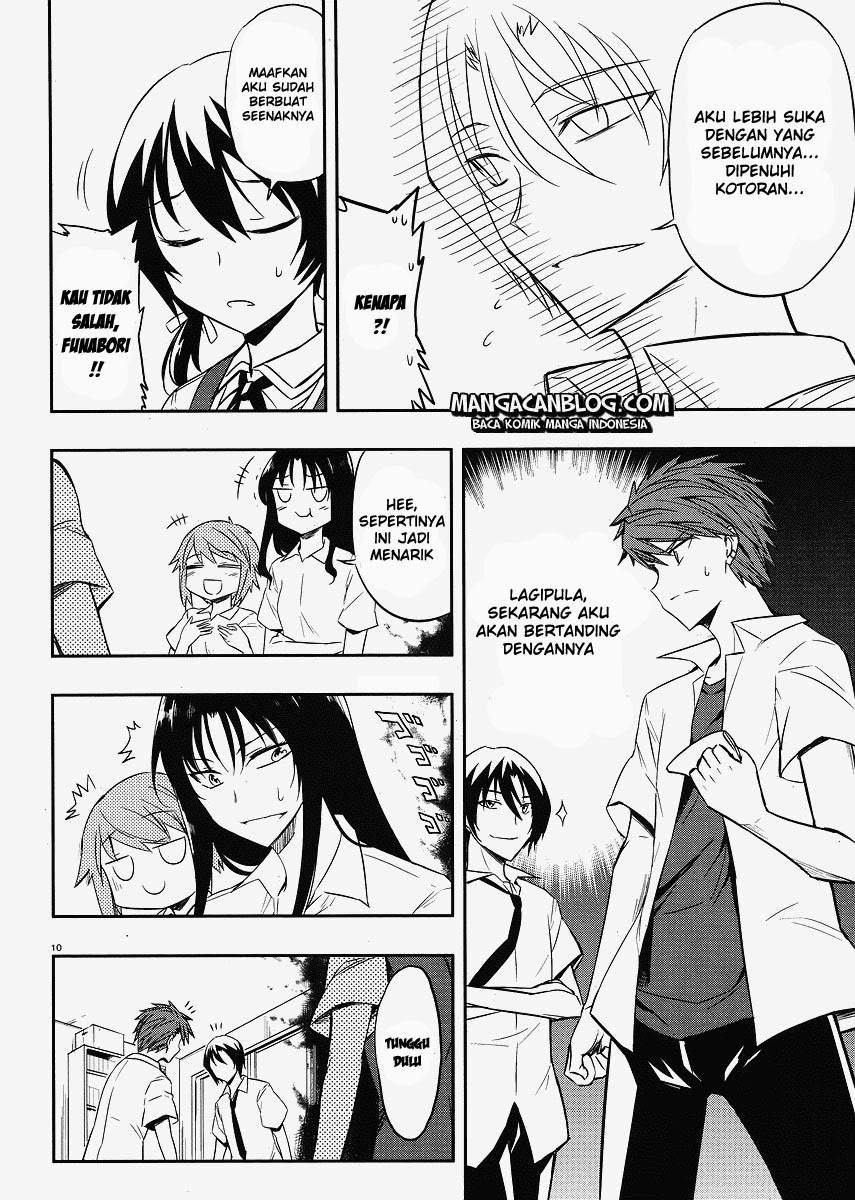 D-Frag Bab 18 halaman 10