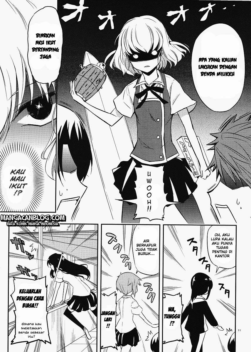 D-Frag Bab 18 halaman 11