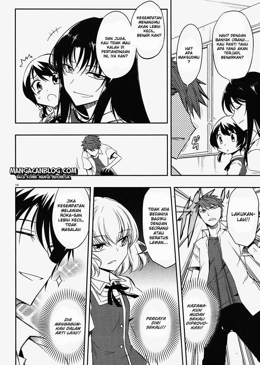 D-Frag Bab 18 halaman 14