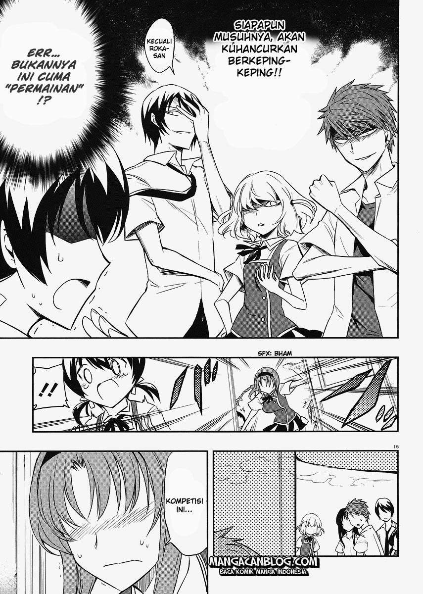 D-Frag Bab 18 halaman 15