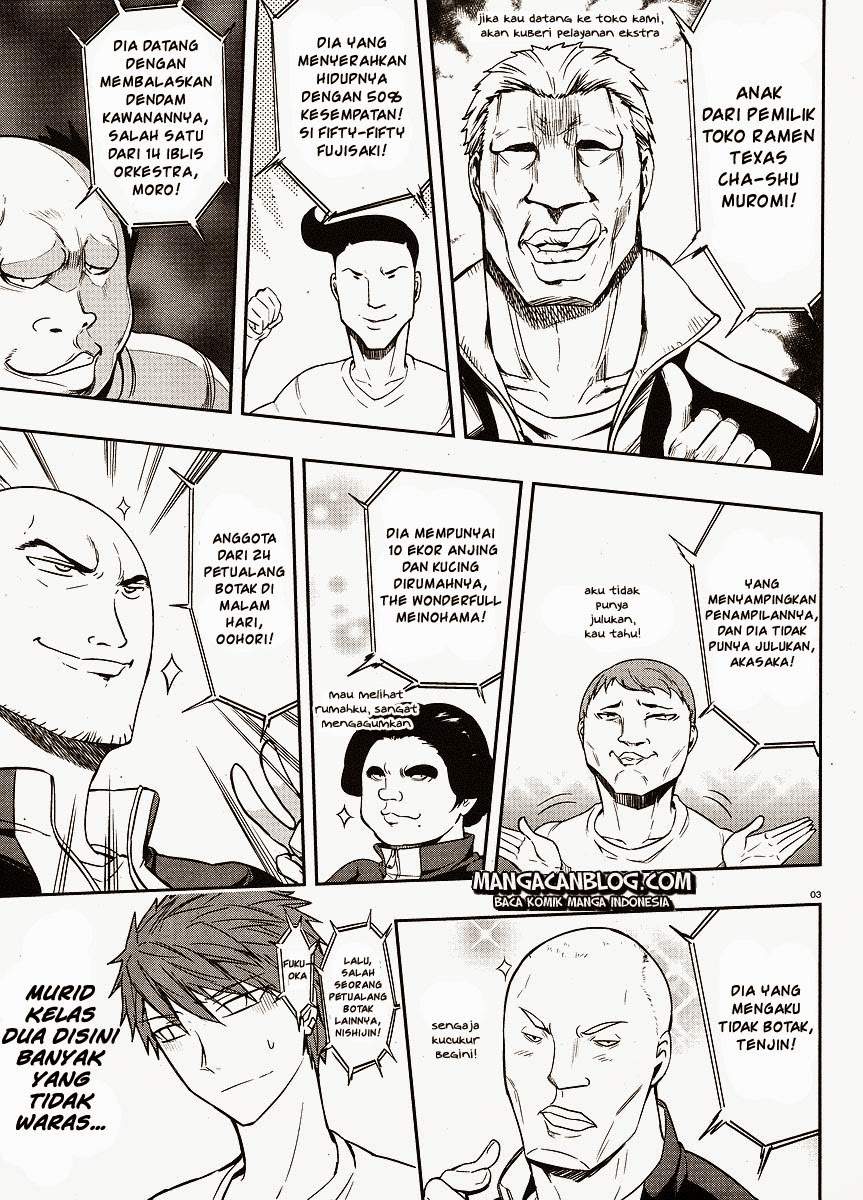 D-Frag Bab 19 halaman 3