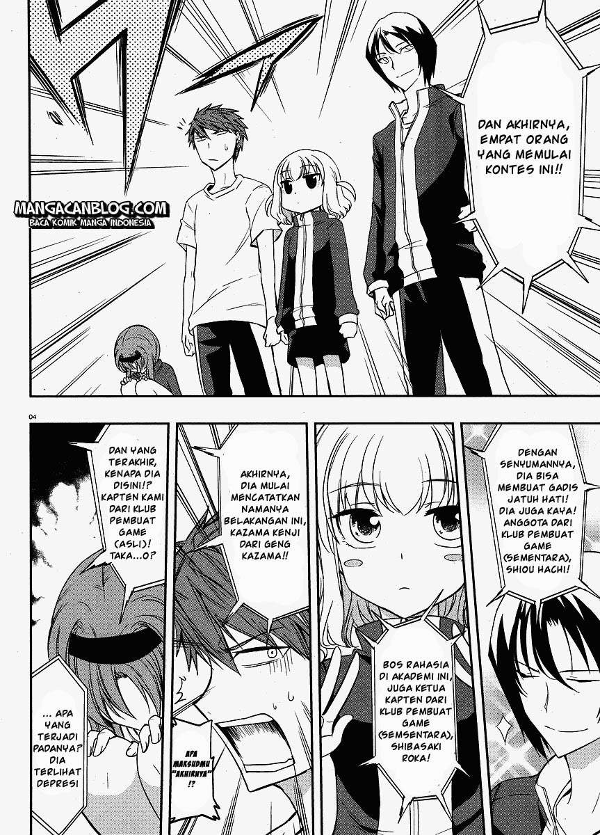 D-Frag Bab 19 halaman 4