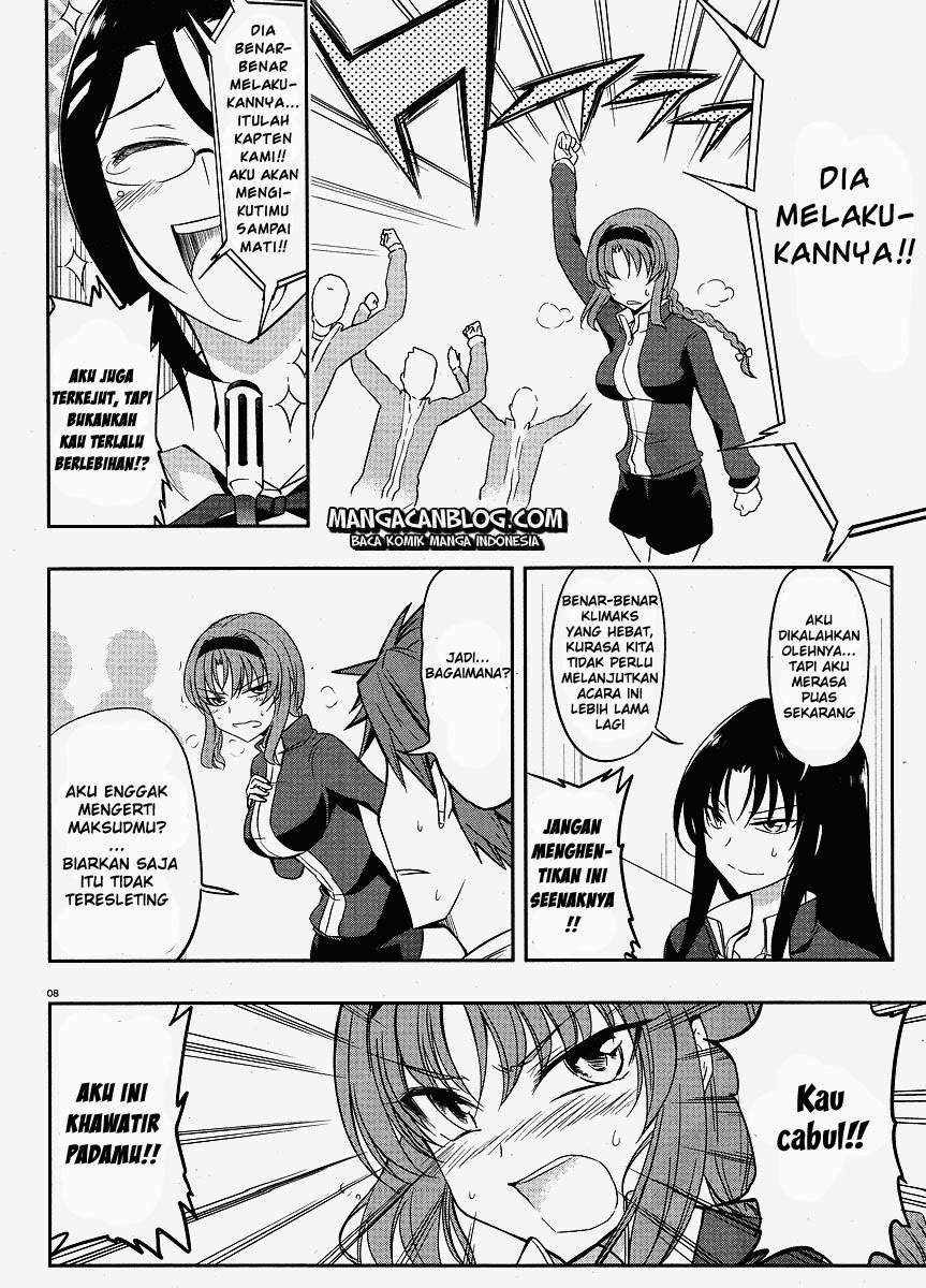 D-Frag Bab 19 halaman 8