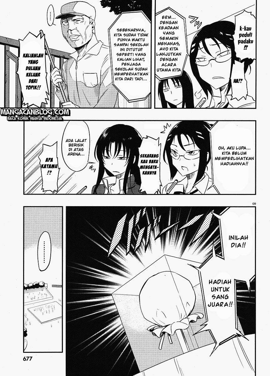 D-Frag Bab 19 halaman 9