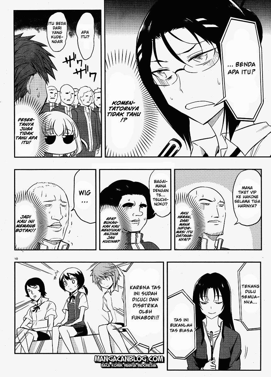 D-Frag Bab 19 halaman 10