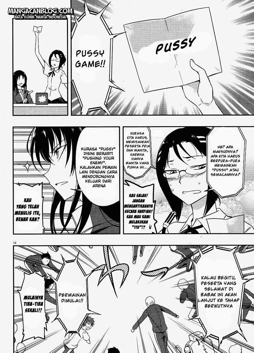 D-Frag Bab 19 halaman 12